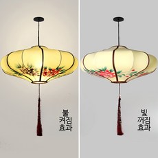 중식당 인테리어 홍등 천장 전등갓 전통 식당, 40호 미황색 벨트 손그림