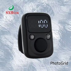 小邑的家 手指計數器 夜光 USB充電 時間顯示 電量顯示, 黑色, 1個