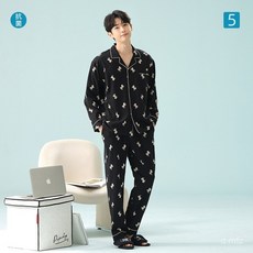 【抗菌新疆棉】春秋季男士長袖睡衣套裝，拉架棉純棉卡通家居服，舒適透氣親膚