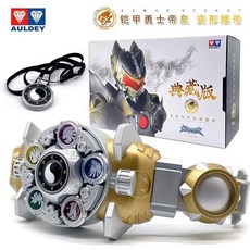 台灣熱賣 正版奧迪雙鉆鎧甲勇士合金典藏版帝皇俠腰帶變身召喚器玩具, 1個, 帝皇鎧甲召喚腰帶+氣泡膜打包