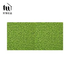 好物良品 居家兒童遊戲墊 陽台景觀草皮 人工草皮 遊戲地墊 觸覺墊 陽台草皮 居家佈置