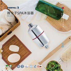 【寶寶淨水】微分子SPA沐浴器 MK-809, 1個