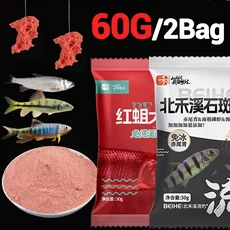 새로운 300g 레드 웜 바다 낚시 유인 미끼 생선 향 끈적끈적한 바늘 높은 소프트 루어