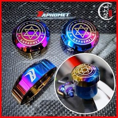 叫小賀 巴風特 新款鈦合金油杯蓋 適用BREMBO/銨科總泵, 一個