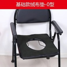 馬桶墊增高坐墊套廠家批發馬桶坐便套加厚坐墊家用皮革防水馬桶圈, 1個, 默認尺寸