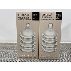 【FuFuGo 小獅王】母乳記憶超柔防脹氣寬口奶嘴4入裝 S-XL (正品公司貨), 1個, 母乳記憶超柔防脹氣寬口奶嘴4入裝 SS圓, SS圓