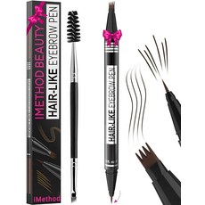 I메소드 아이브로우 펜 펜슬 블랙 브라운