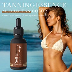 Gurene자외선 차단 전신 태닝 스킨 부스팅 오일 스킨 부스팅 오일 블랙 부스팅 에멀젼, 1개, 30g