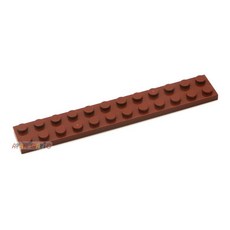 도트 빌딩 블록 얇은 피규어 벽돌 색 교육 크기, 1개, 6. Coffee 20pcs