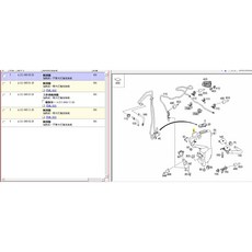 SFF雙B賣場 BENZ W211/W219 正廠 噴水桶 大燈清洗系統 原廠零件, 1個, 無大燈清洗系統 2118690020