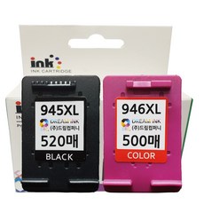 드림잉크 PG-945 CL-946 XL 호환 캐논 MG3090 MG2490 TR4590 TR4690 TS3490 TS3492 용, PG-945 CL-946 프리미엄대용량 세트, 1개 PG-945 CL-946 프리미엄대용량 세트, 1개