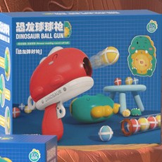 現貨兒童玩具卡通恐龍球球槍 彈射槍 商檢合格 上膛彈射擊 帶標靶 戶外活動 競技比賽 對戰玩具, 紅色（配6顆球+1個標靶）彩盒, 1個