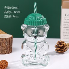 透明小熊玻璃杯 600ml 附蓋吸管杯, 綠帽小熊咖啡杯, 1個