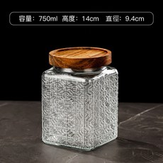 VITO zakka 復古窗花玻璃罐 儲物玻璃罐 零食罐 木蓋玻璃瓶, 1個, 窗花方罐+凹木蓋
