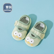寶寶地板襪夏季兒童防滑隔涼薄款嬰兒幼兒學步襪嬰兒居家襪子