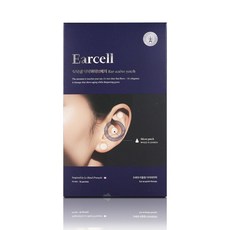 이어셀 이어액티브패치 이어테라피 earcell 프랑스 혈자리, 1개, 18개입