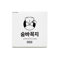 숨바꼭지 살구, 1개