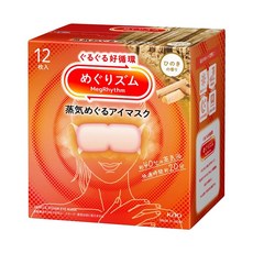Kao 花王 MegRhythm 美舒律 新柔舒蒸氣眼罩 約40°C溫熱蒸氣 深層舒緩 拋棄式眼罩, 12片, 1盒
