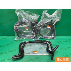 三菱 COLT PLUS 1.5 變速箱軟管 變速箱油管 變速箱冷卻管 MN209529, 1個