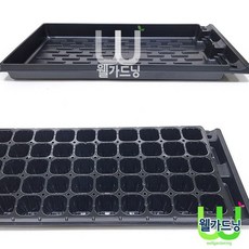 조이가든센터 저면관수용 플러그트레이 관수받침 WC-M, 1개