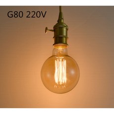 에디슨 전구 E27 40W 60W 80W 220V C35 ST64 T45 BT53 A60 G80 G95 G125 필라멘트 백열등 앰플 빈티지 램프 장식, G80 220V 2, 예, 1개
