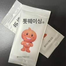 아크릴어항 사무실 거실, 랜덤 소형 선물 습식 타월-개-A0L, 1개