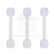 全店折扣 抽屜鎖兒童安全鎖寶寶防開櫃子櫃門鎖釦冰箱鎖嬰兒防護免打孔童鎖, 雙安全-白色-3條裝, 1個