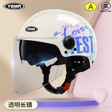 YEMA 電動腳踏車頭盔 男女生夏季透氣輕便復古設計, 均碼, 1個