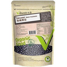 Vilson米森有機黑豆450g【鮮物良品】台灣產地直送，無農藥殘留，營養豐富, 1個
