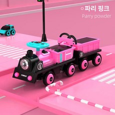 대형 붕붕카 기차 트레인 장난감 전동 리모컨 선물, 듀얼 구동, 1개, 핑크 기관차+핑크 1칸