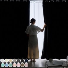 데시뉴 뉴노멀 고밀도 빛차단 암막커튼 2장세트 아일렛형