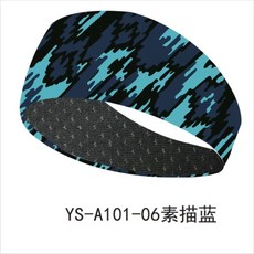 運動吸汗頭帶男士寬邊彈力薄款夏季瑜伽跑步止汗防汗透氣頭帶, 1個, YS-A101-06素描藍