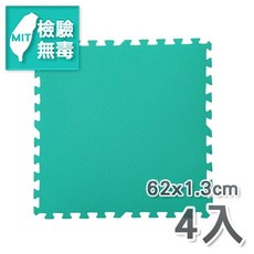 新生活家 EVA運動安全地墊 綠色4片入(僅供宅配), 綠色, 1個