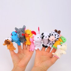 캐보트 동물손인형 손인형동화책 유아교구 손가락인형, 동물 손가락인형 10종, 1개