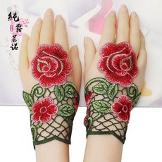 雲南民族風刺繡護腕女士手腕套半指手套觸屏