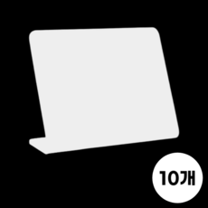 다용도 미니 보드 학교 책상 칠판 이름표 메뉴판 가격표 활용 디스플레이