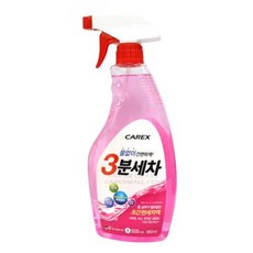 카렉스 세차용품 3분세차 간편스프레이 5EA, 5개