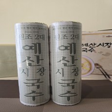 진짜 예산국수 클로렐라 (원조 예산시장국수), 1개, 1kg
