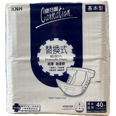 康乃馨 成人替換式紙尿片 薄柔軟, 24X50公分, 6個, 40片