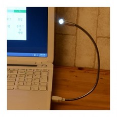 USB 책상 독서등 조명 미니 휴대용 램프 노트북, 상세페이지 참조