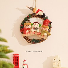 聖誕節裝飾品聖誕花環門掛，櫥窗門楣藤圈掛飾，節慶場景佈置掛件吊飾, 三雪人藤環-大號, 1個