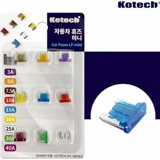 자동차용 미니 휴즈 LP-Mini 자동차 전기 부품 교체 차량 퓨즈박스 퓨즈 연결 안전, 본상품