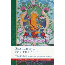 (영문도서) Searching for the Self 7 Hardcover, Wisdom Publications, English, 9781614297956