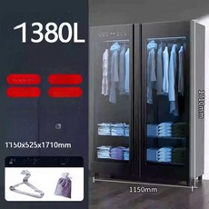 업소용 신발 소독기 탈취 건조 슬리퍼 살균기 슈즈 드라이, 1380 듀얼도어 대용량 PTC 가열 20단, 기본 색상