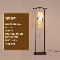 거실 앤틱 레트로 플로어 장스탠드 조명 침실 중국집 홍등 스탠드 무드등, F