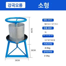 칡즙기 칡즙기계 수동 배 소형 한약 압착기 짜는 압축기 원액, 업그레이드 소형 망통 릴리프 19x18, 1박스, 1g