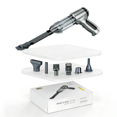 【虧本清倉價】車載無線吸塵器 吸塵小鋼炮 吹吸抽大吸力 無線吸塵器 無線手持式車用吸塵器 車家兩用迷你吸塵器 吸塵器, 銀色, suitu-Pro升級款