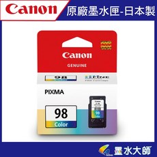 CANON 佳能 CL-98, 1個, CL-98彩色, 彩色