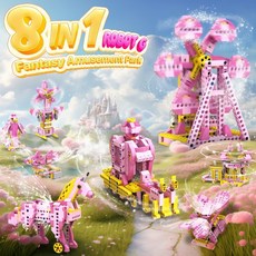 查德書境 Apitor Robot G 樂學積木 8合1入門款無程式 動力積木 相容樂高 玩具 機器人, 1個