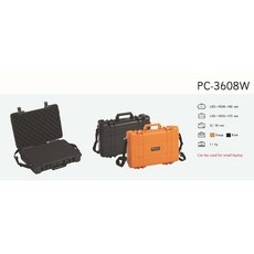 萬得福 氣密箱 PC-3608W 筆電型安全防水抗衝擊收納盒, 1個, PC-3608W(下單前請先詢問)